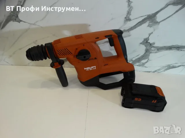 2024 - Hilti TE 30 - 22 / Nuron - Перфоратор, снимка 8 - Перфоратори - 55508493