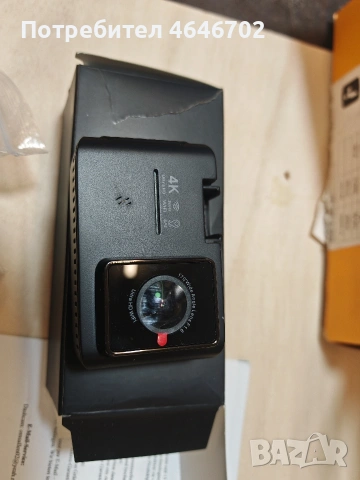 Zobmio A13 GPS, видеорегистратор камера за кола., снимка 2 - Аксесоари и консумативи - 54555435