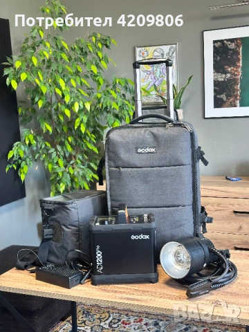 Продавам Godox AD1200 Pro – практически нов