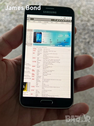 Samsung S5 Neo , снимка 6 - Samsung - 54182943