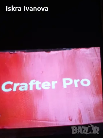 ЦЕО Електрожен НоВ Krafter Pro