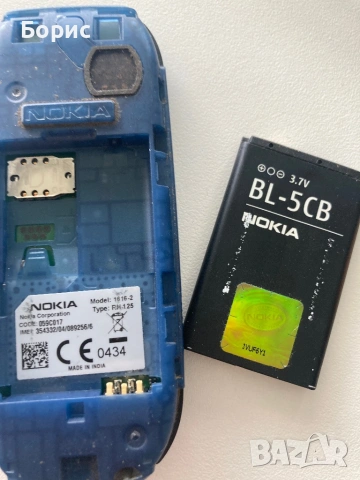 Nokia 1616-2, А1, отличен, снимка 4 - Nokia - 54386768