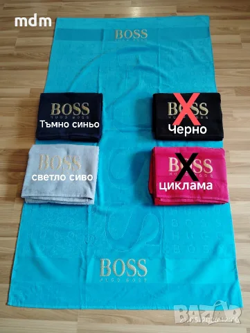 Маркови плажни Хавлии 100/170 100% памук 20 euro, снимка 14 - Хавлиени кърпи - 14890485