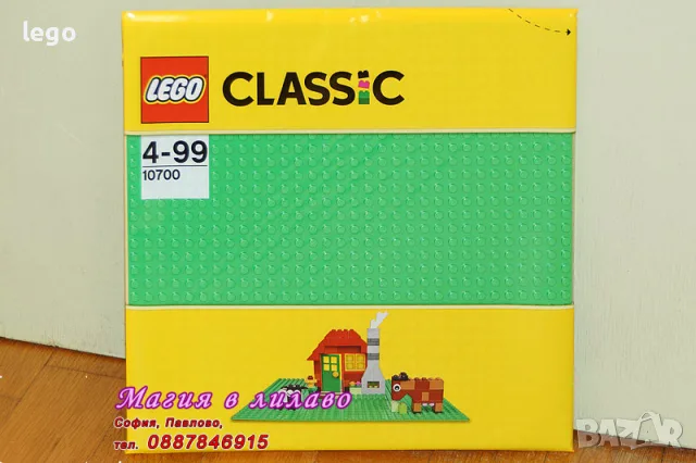 Продавам LEGO Classic 10402 10403 10404 10696 10698 10700 10701 10714 11002 11006 11010 11013 11015, снимка 6 - Конструктори - 48288244