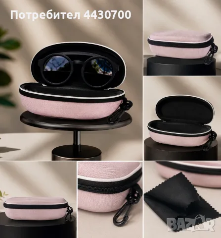 🕶️ Нови слънчеви очила + подарък калъф и кърпичка за почистване 🎁, снимка 3 - Слънчеви и диоптрични очила - 55512792