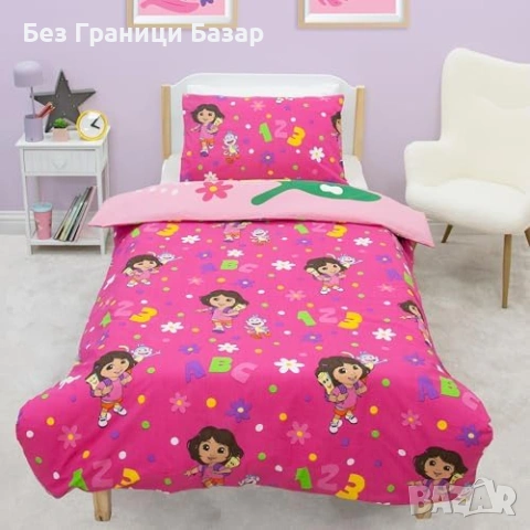 Нов детски Dora The Explorer двулицев спален комплект за единично легло Спално бельо Чаршаф, снимка 4 - Спално бельо - 54566383