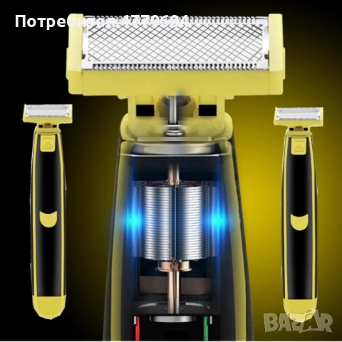 Самобръсначка за гладко тяло HYDROCUTER – безопасно бръснене без порязвания и раздразнения, снимка 5 - Тримери - 54000376