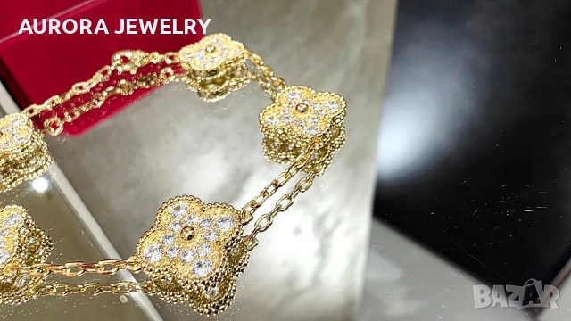 Van Cleef & Arpels VCA 5 Motifs Gold Diamonds Vintage Alhambra Дамска Гривна, снимка 3 - Гривни - 54709904