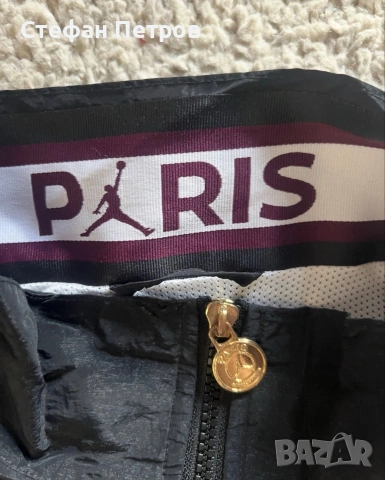 Jordan x PSG Anthem Jacket , снимка 3 - Якета - 55138451