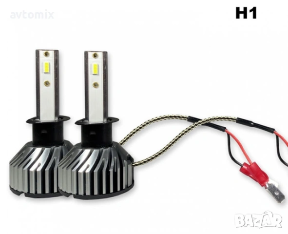 LED крушки H1 NIken ПРО, снимка 2 - Аксесоари и консумативи - 54367734