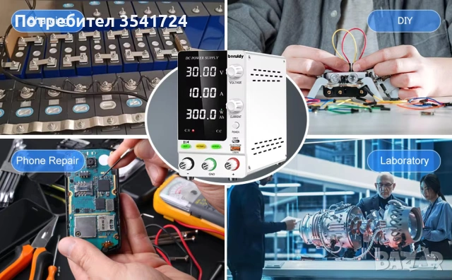 Висок клас DC лабораторно захранване 31V / 10A, опция за зареждане на всякакви батерии и акумулатори, снимка 7 - Друга електроника - 55100584
