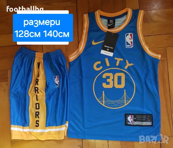 Детско юношески баскетболни екипи ❤🏀 различни отбори , снимка 9 - Баскетбол - 32668635