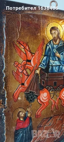 Лот от 3 броя ръчно рисувани православни икони върху дърво, снимка 11 - Икони - 55433237