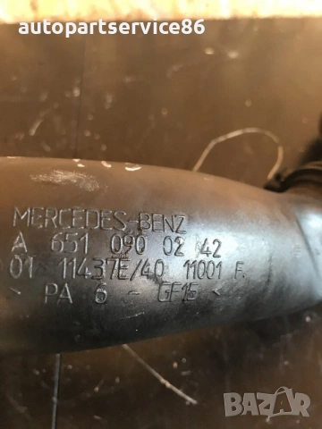 Въздушна тръба за всмукателен колектор Om651 за Mercedes Vito 2.2 CDI (2011) A6510900242, снимка 3 - Части - 54112012
