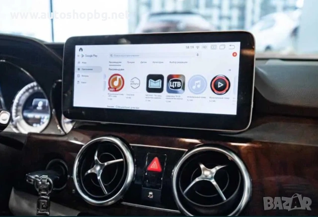 Мултимедия за Mercedes GLK X204 2008-2012 - NTG4 - 12.3", снимка 3 - Аксесоари и консумативи - 54956875