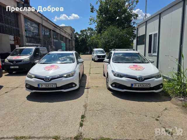 Продават се 2 броя Toyota Auris hibrid+Gas !