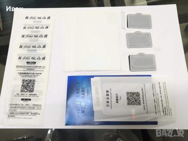 Кейс, Магнитен кейс PixelSnap за Google Pixel 10 (MagSafe калъф), Протектори, снимка 2 - Калъфи, кейсове - 55077884