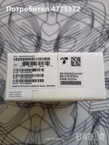 Безжични слушалки Samsung Galaxy Buds FE, снимка 2 - Безжични слушалки - 54015024