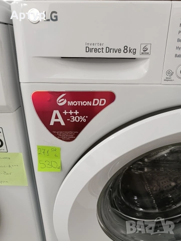 Пералня LG, снимка 2 - Перални - 54157724