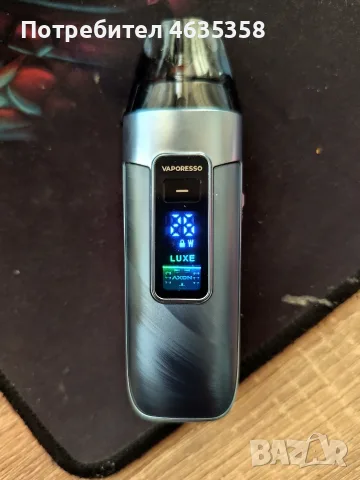Продавам вейп ,,VAPORESSO"
