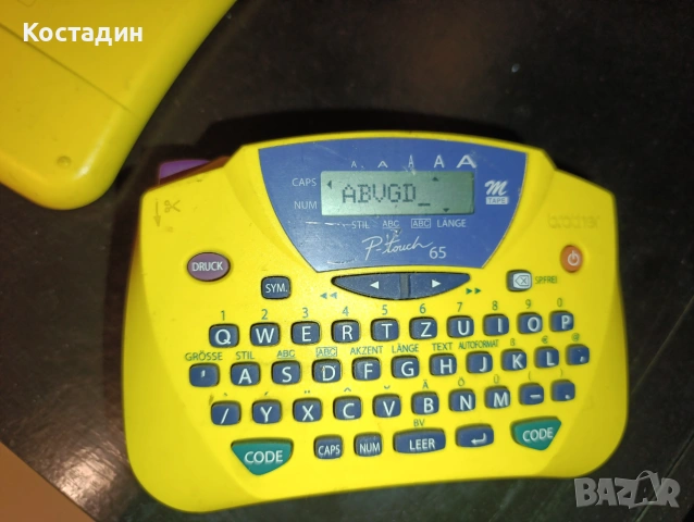 Лентови принтери ., снимка 5 - Принтери, копири, скенери - 55007932