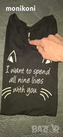 Тениски и 2 потника, снимка 2 - Тениски - 54086404