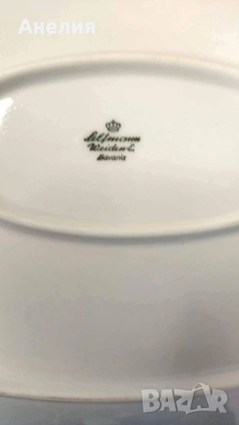Seltmann Bavaria комплект със сиви точки, снимка 9 - Чинии - 54815540