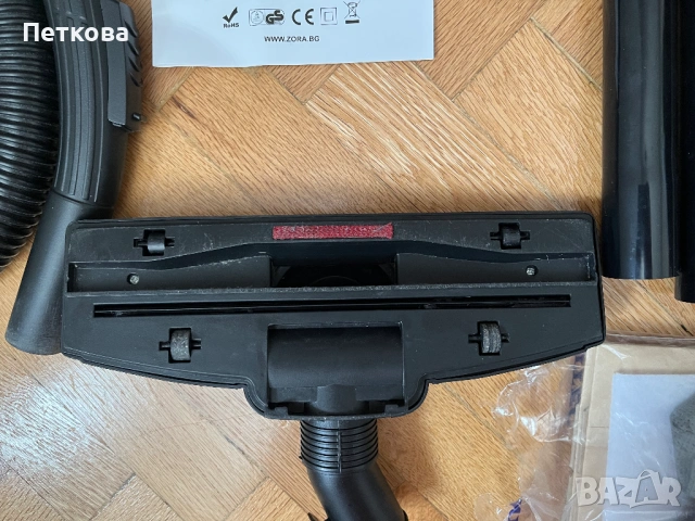 Прахосмукачка AYCO 700W, снимка 4 - Прахосмукачки - 54189775