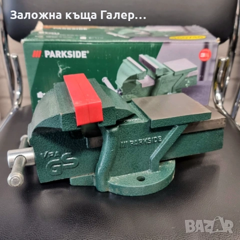 Ново менгеме Parkside 100 мм