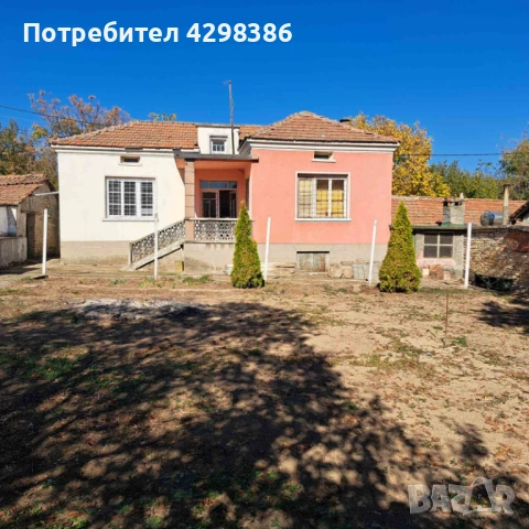 Продавам къща село Винарово област Стара Загора 