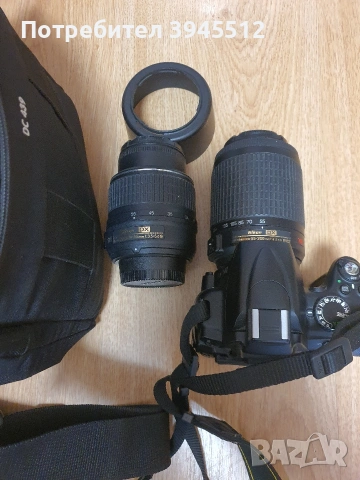 Фотоапарат Nikon, снимка 2 - Фотоапарати - 54606214