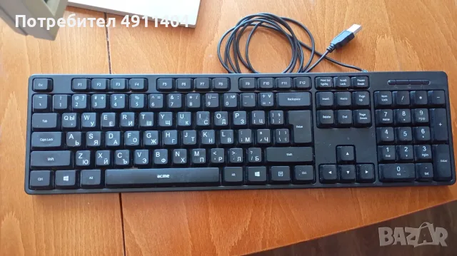 Компютър Комплект HP Compaq Pro 6305 + Монитор Fujitsu, снимка 6 - За дома - 55583292