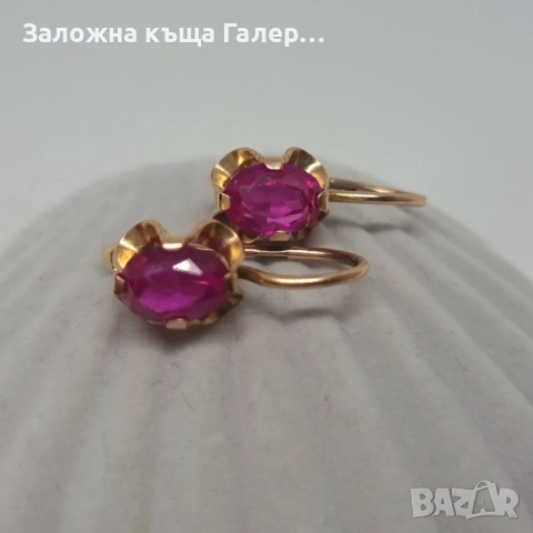 Златни обеци – съветско злато, проба 583, 2,83 гр, снимка 6 - Обеци - 54681801