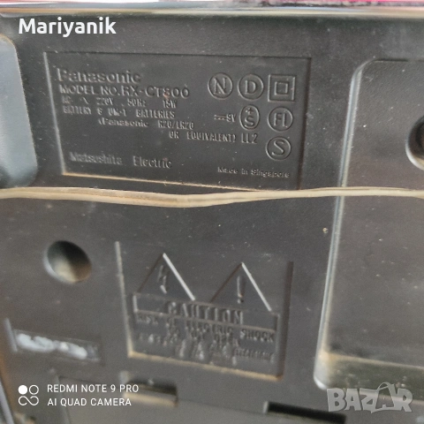 Panasonic RX-CT800, снимка 3 - Радиокасетофони, транзистори - 54036637