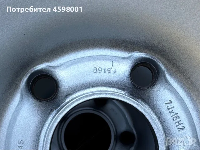 4бр.Оригинални джанти 16цола 5x108 за Peugeot Expert,Partner,Citroen Jumpy,Berlingo,Opel Vivaro,Comb, снимка 9 - Гуми и джанти - 55590855