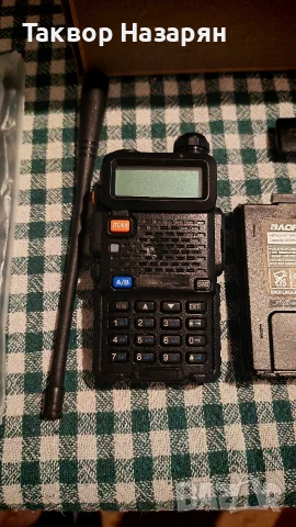 Радиостанция Baofeng UV-5, снимка 3 - Друга електроника - 55592903