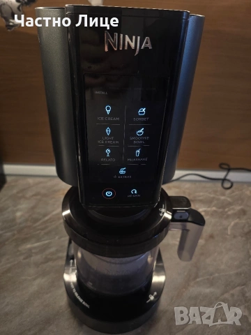 Машина за сладолед Ninja Creami NC300EU, снимка 3 - Други - 54786832