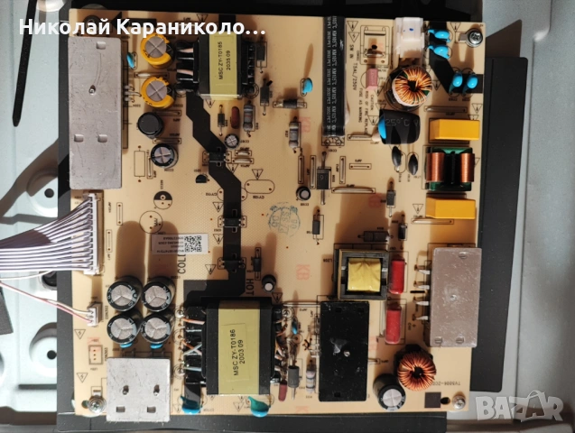 Продавам Power-TV5006-ZC02-02,Main-MS68860-ZC01-C1,LED49D05A-ZC29AG-01E от тв JVC LT-50CA890a, снимка 5 - Телевизори - 54806261