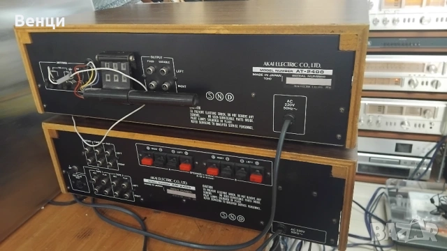 Akai AM-2400 + AT-2400 усилвател и тунер, снимка 8 - Аудиосистеми - 54080595