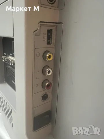 LCD Телевизор  TEVION 18,5 инчов с вградено DVD, снимка 9 - Телевизори - 55603454