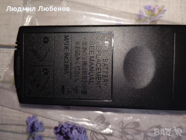 Стерео уредба Panasonic SC PM 250 Usb,mp3,радио, снимка 7 - Аудиосистеми - 55396735