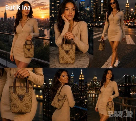 Дамска чанта Guess 🏷️