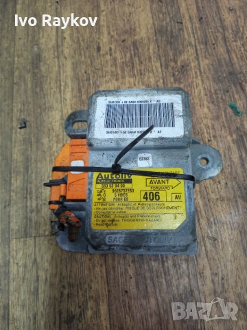 Airbag модул PEUGEOT 406 , 550539400 , 9628757280