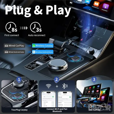 Безжичен CarPlay адаптер, 2-в-1 за Apple и Android (iOS 10+/Android 11+), снимка 4 - Аксесоари и консумативи - 55503042