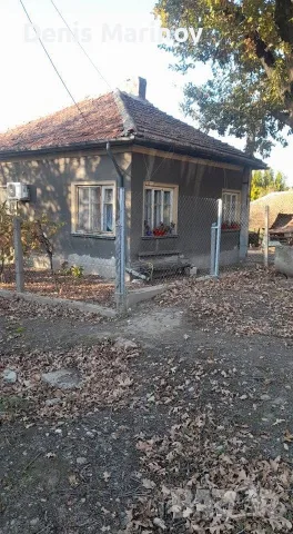 Продавам къща в гр. Лом кв. Младеново