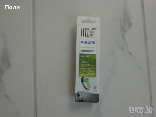 Philips Sonicare 4100 Ултазвукова Четка за Зъби, снимка 4 - Стоматология - 55499061
