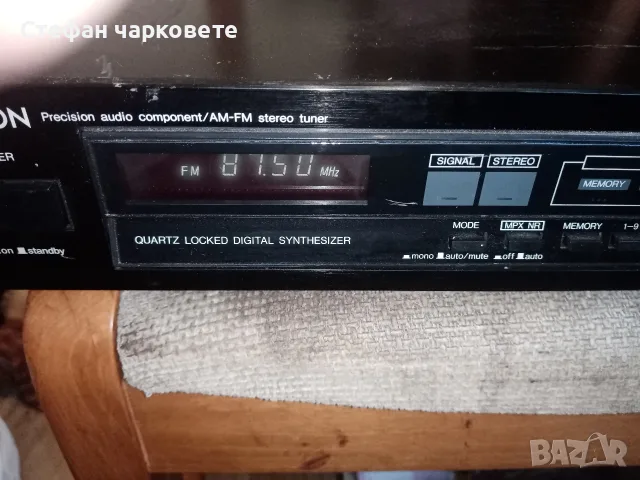 Радио тунер DENON, снимка 4 - Ресийвъри, усилватели, смесителни пултове - 55600035