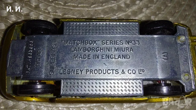 Английски Matchbox , снимка 7 - Колекции - 55395224