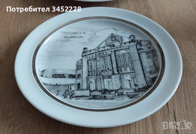 Пана порцелан ретро Германия за колекционери два броя , снимка 3 - Антикварни и старинни предмети - 54243449