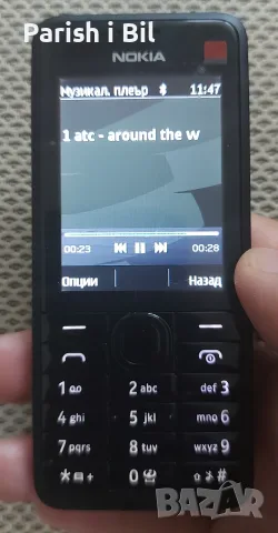 Nokia 301,Нокиа 301, снимка 6 - Nokia - 28452707